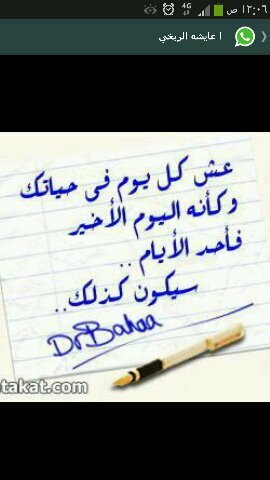 AlhosniMeme's profile picture. 