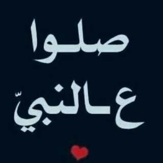 تابعني اتابعك
