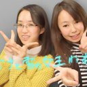 市口瑠奈 (@0515Glee) Twitter
