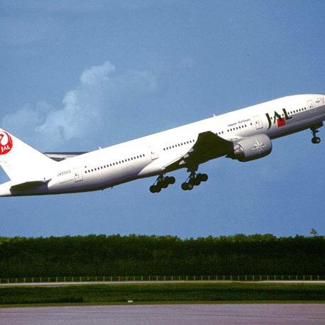 [ Travel News ]