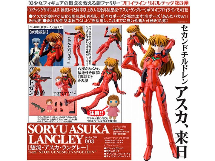 ytmsed37's profile picture. 