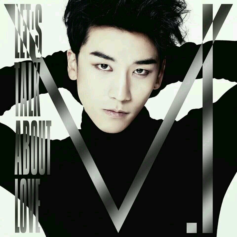 Adorable, Pornoso, Panda, Maknae de BIGBANG. (en una relación secreta con GD)