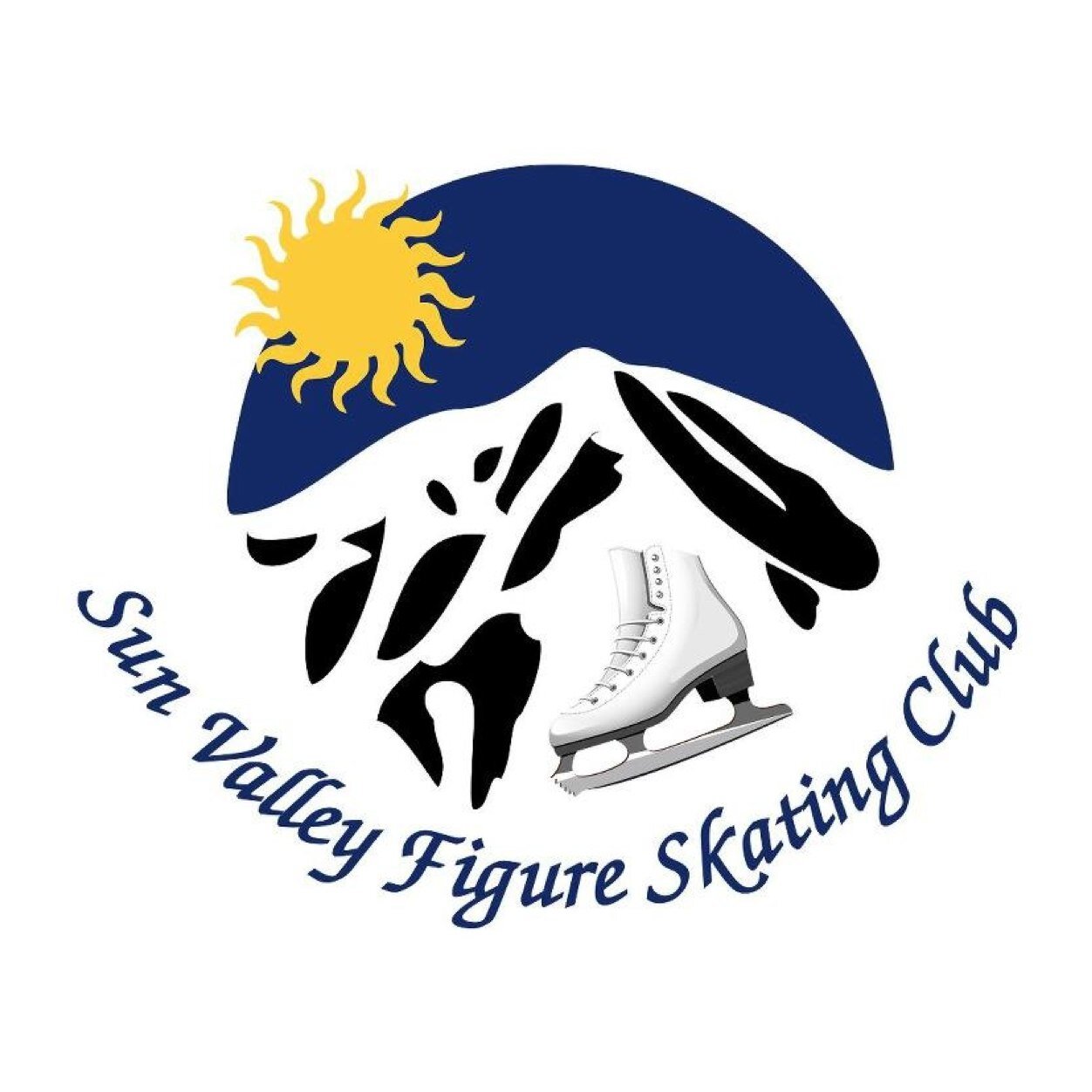 The Sun Valley Figure Skating Club is a non-profit figure skating club located in Sun Valley, Idaho.