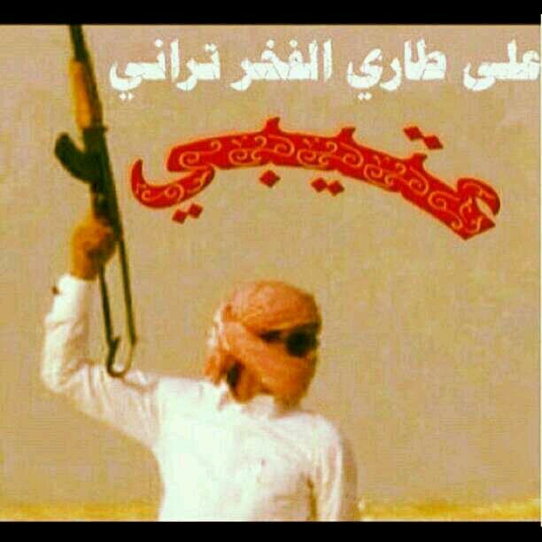 ٍاهجــر قــصــور ٍالــذل لــو هــي ذهــب وســكــان بــيــوت ٍالــعـز لــــو هــي خـــربــانــه،،،