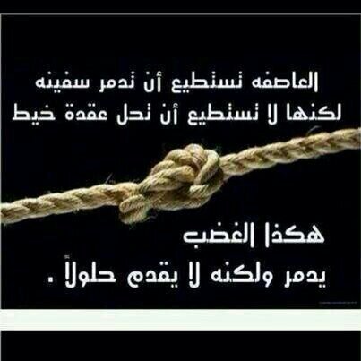 أعظم شعور إنك تعيش ولا أنت في حاجة أحد ...