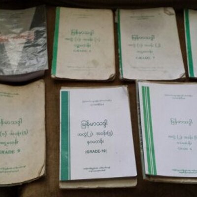 Tyler Davis-Win Hein - Twitter Profile Picture of Tyler Davis-Win Hein (@FKGotSuspended) on Twitter