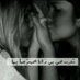 ♔نوشــــَــــآ♔ (@moon24261) Twitter profile photo ♔نوشــــَــــآ♔ (@moon24261) Twitter profile photo