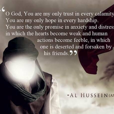 Keep our issue alive.May Allah swt exhibit mercy on those who revive our issue and mission.'' #ImamSadiq (as) trying to keep Islam alive