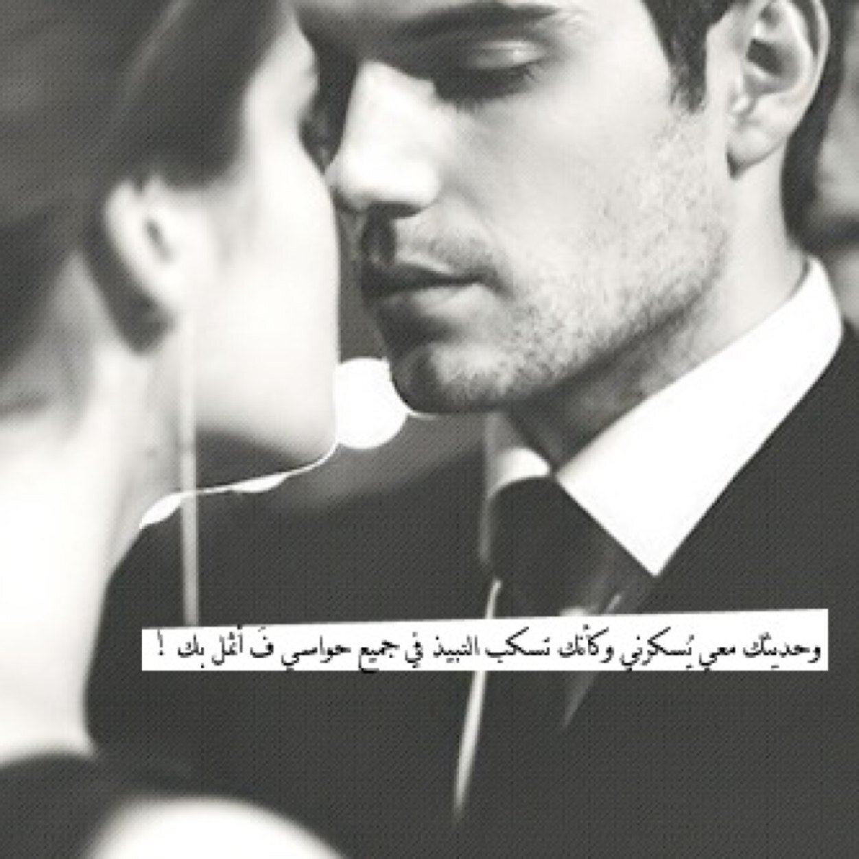 اللي يعزّك تشهد لك أفعآله .. ولآ الكلآم لآ يودّي ولآ يجيب
