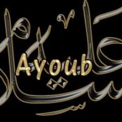 ayoubnaytelhaj's profile picture. 
