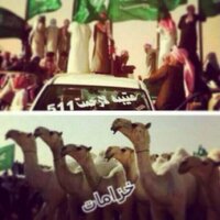 الهيلا عتيبه 511 (@mt5527) 's Twitter Profile