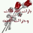 عبييير (@0987_aas) Twitter