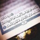 بنـــــــت ع تيبه (@053__4401) Twitter