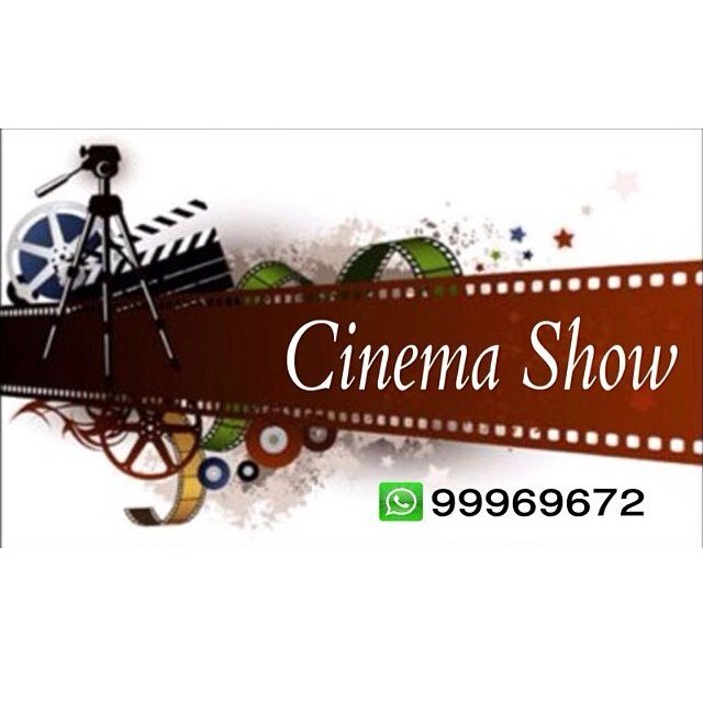 #سينما_شو أستمتعو بالأجواء السينمائية ومقاعد مريحه ومأكولات سينمائيه في المنزل _ المزرعه _ الشاليه _ الأستراحه في أي مكان@cinema__show  معك