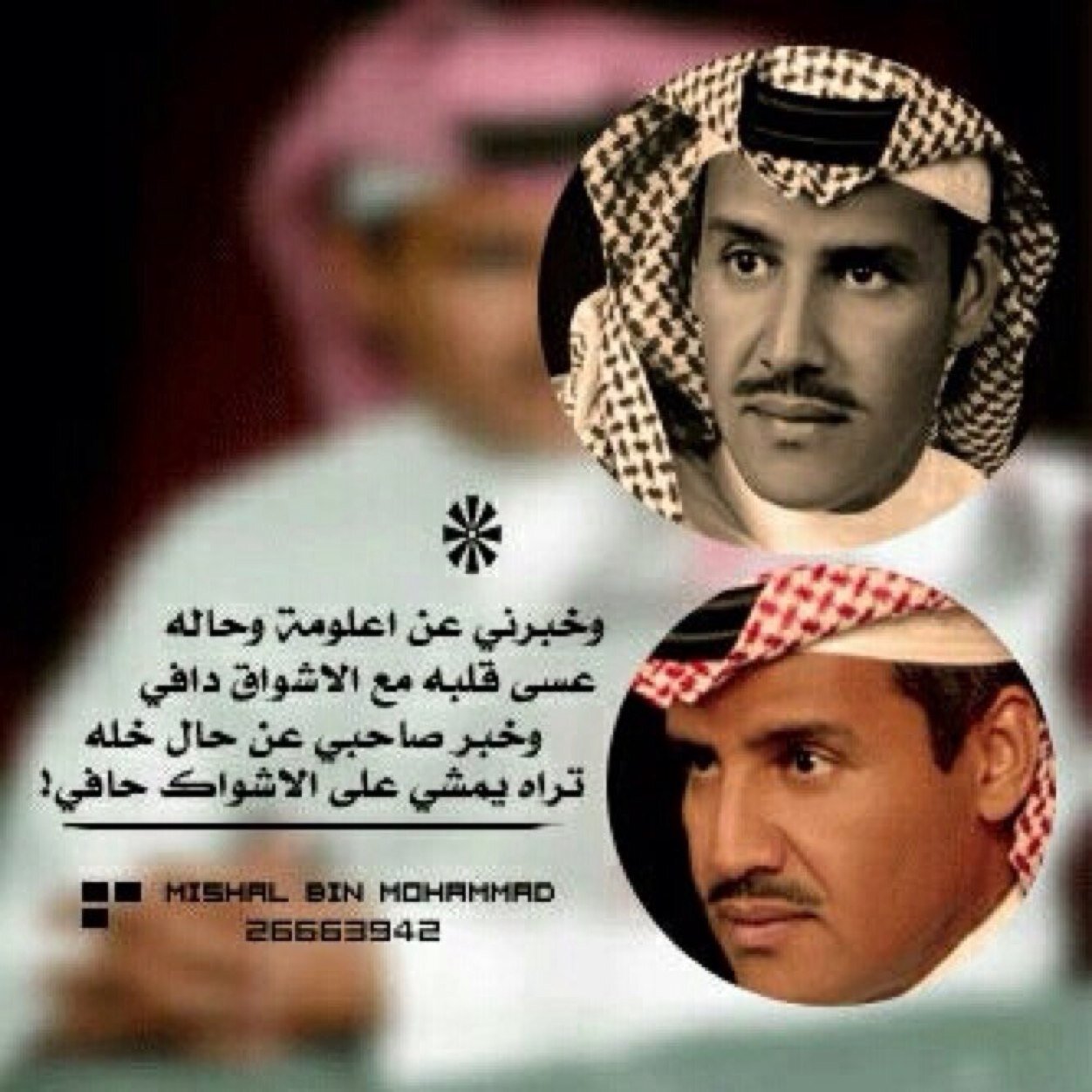 l0o0ve_my's profile picture. 