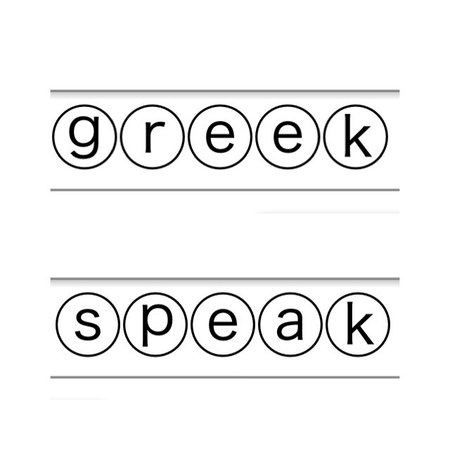 thegreekspeak's profile picture. Let us know what goes on at your chapter.