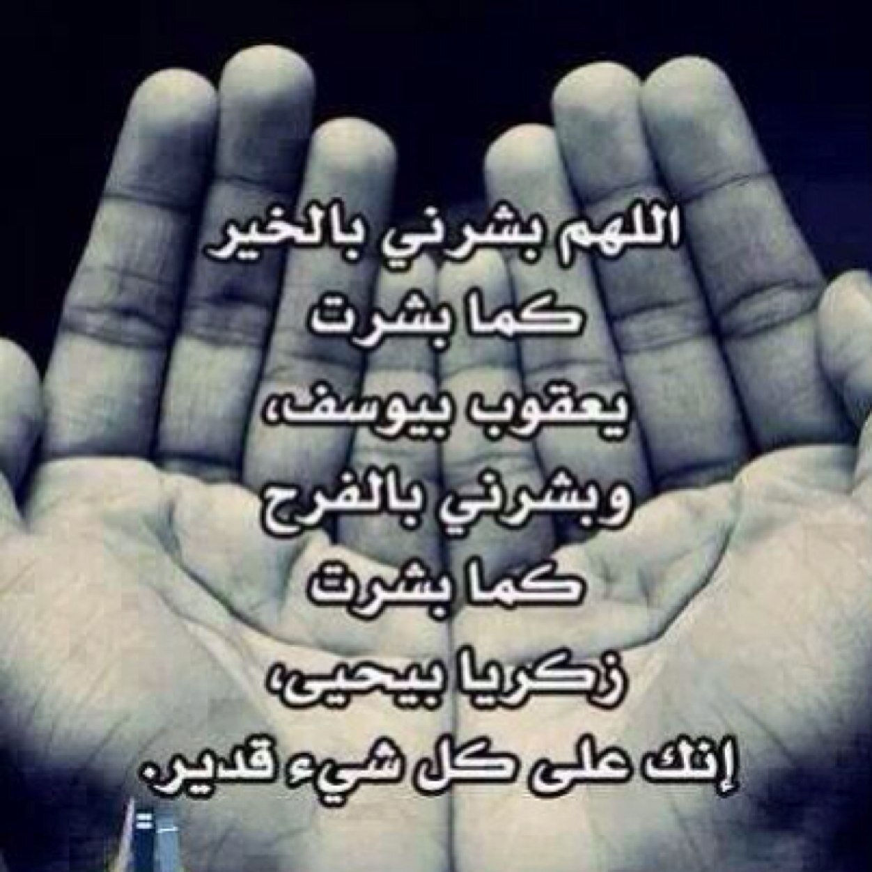 امجاد الدحيلان❤️.خذذذذذف الحساب