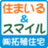 (株)拓殖住宅のアイコン