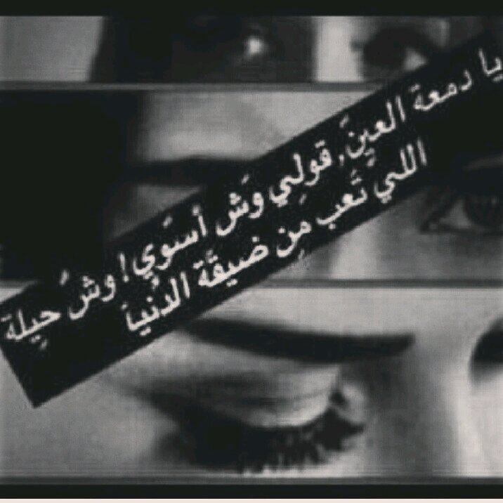 ‏. سبحان الله وبحمده سبحان الله العظيم
