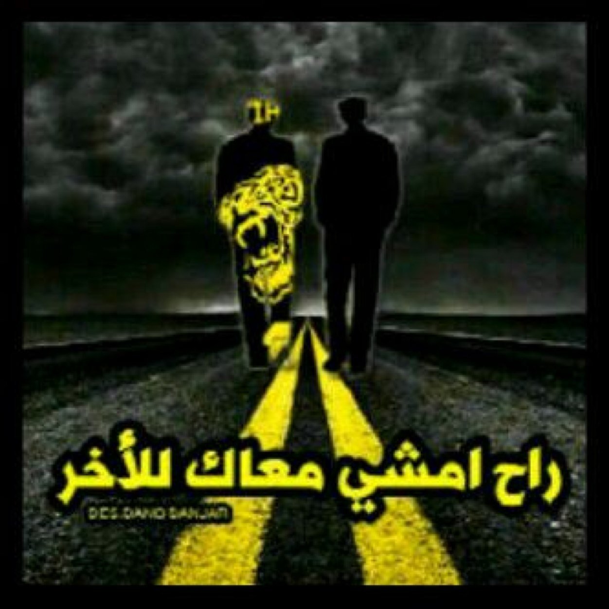 BB:24DB8884