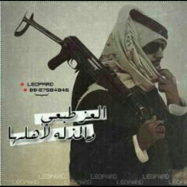 تحذفني=احذفكك
