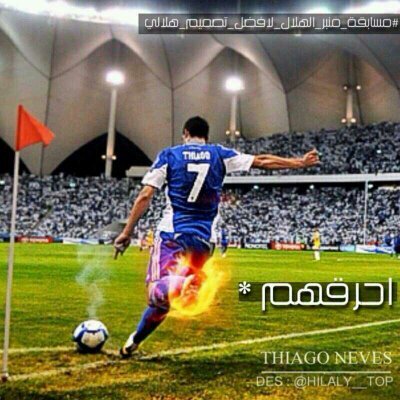 jamayaal's profile picture. 