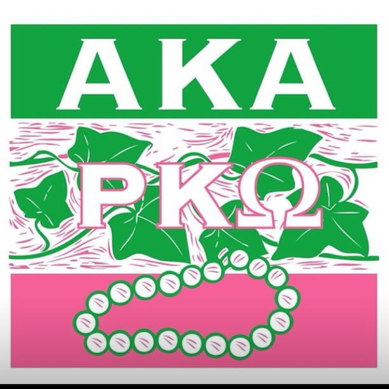 The Radiant Rho Kappa Omega Chapter of Alpha Kappa Alpha Sorority, Incorporated serving the Hudson County community since 1988.