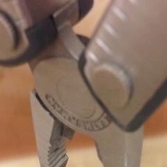 I not only EDC a multitool, but I actually use one 24/7/365.