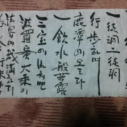 khs2746's profile picture. 바다건너 섬나라 제주에서 서울에 올라와 대학을 졸업하고 18여년 직장생활후 소규모 자영업을 운영하다  쬐꼼  봉사활동 참여등 평범하고 현실에 충실하며 긍정적으로 살려는 자세입니다.