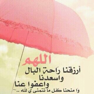 ادعمو حملتنا #مدخلات _البيانات