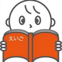 子供の英語(@gluon_jp) 's Twitter Profile Photo