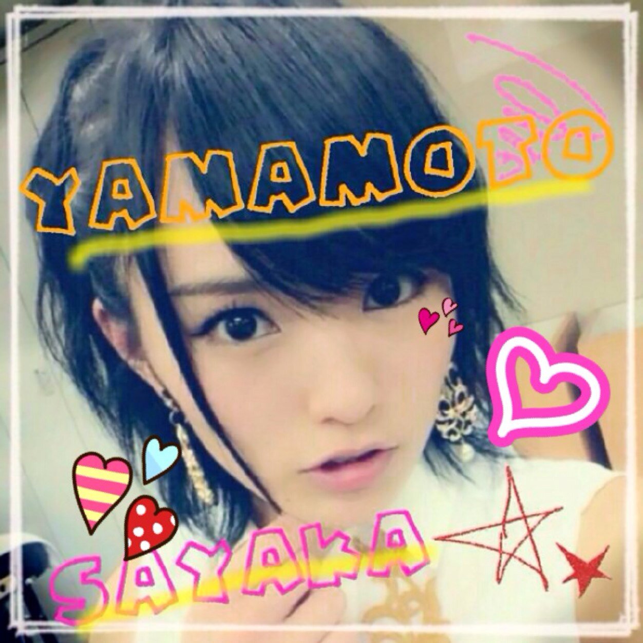 さや姉神推しです‼︎(^o^) 48G好きな人気軽にフォローして(*^_^*)