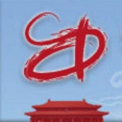 Sinograduate provides web-based information, analysis and services on China's rapidly advancing knowledge sector.