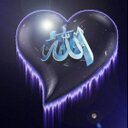 عبدالرحمن على جمعه (@01094309242) Twitter