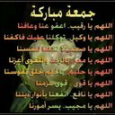 ملاكَ (@1390MALOOK) Twitter