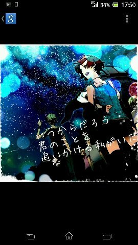 b_rinda's profile picture. matuzaki3年、バレー好き、誰でもfollowme