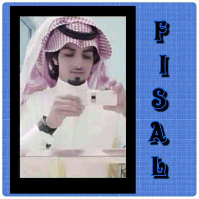 آمَلَ جَدّيدِ , فَرصَةِ جدِّيَدةَ , صَفّحِةَ جدِّيدِةَ ,  هَكذَآ اآجعِلوآ يَومّكِمْ , فَ مآ مَضِىّ قَدَ مضَىِ وَ آنقضَىِ ..[فلسفةقلم]صحفي وناقد .