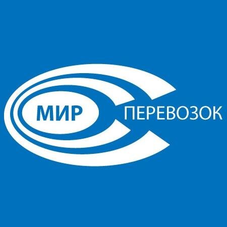 MirPerevozok's profile picture. Грузоперевозки, квартирный переезд, офисный переезд, услуги грузчиков, демонтажные работы