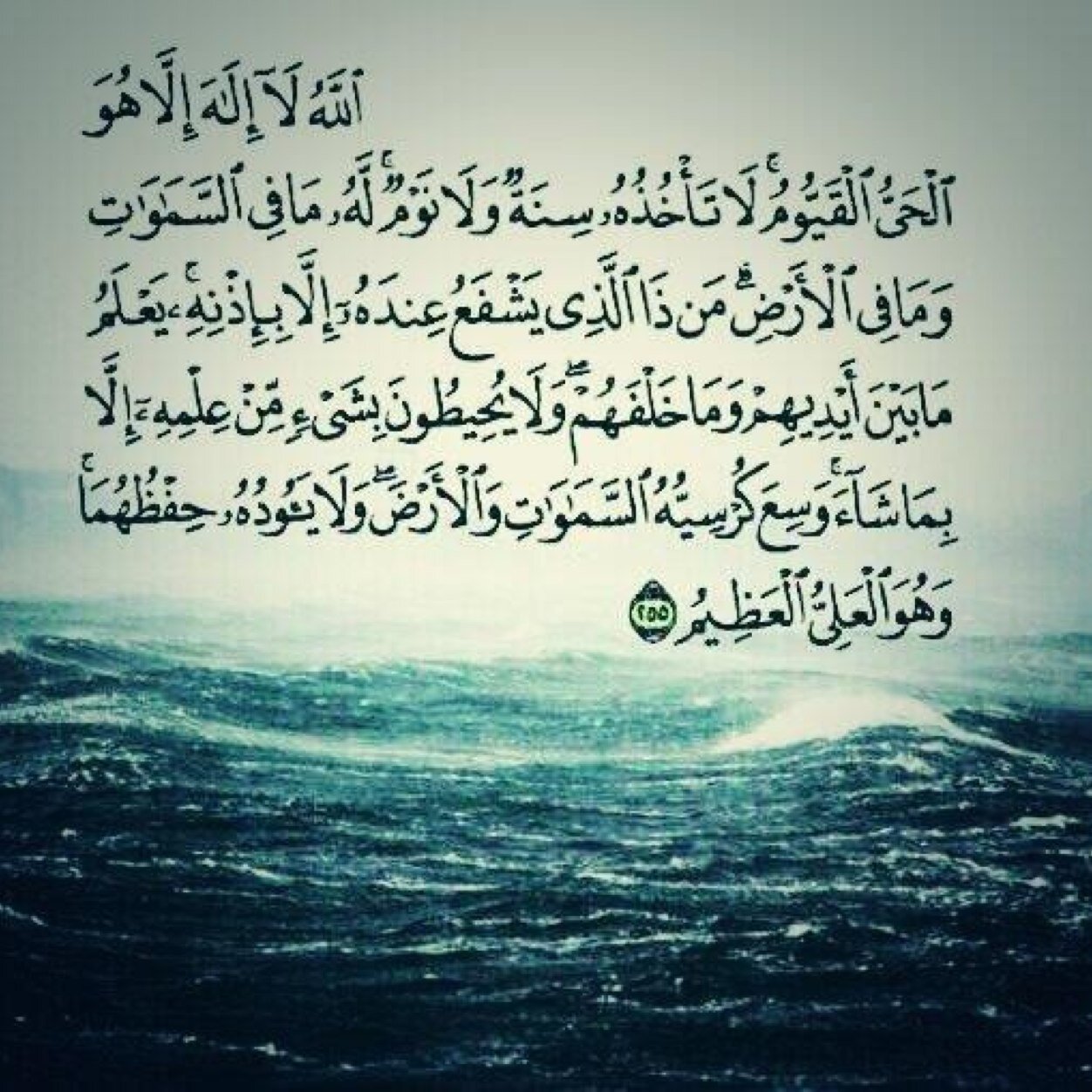 وقف للمرحوم الشيخ / محمد بن سلطان بن متعب بن تنيبيك ✨ هذا الحساب يغرد فقط بذكر الله نرجو الدعاء لـ صاحبه ..™