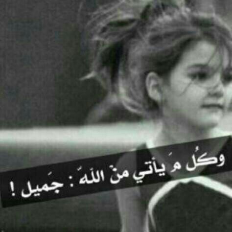 أتنفس الواقع وأعيش الخيال