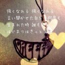 masa (@005156b) Twitter