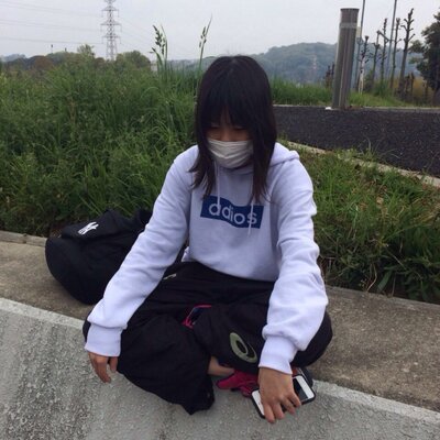 放置