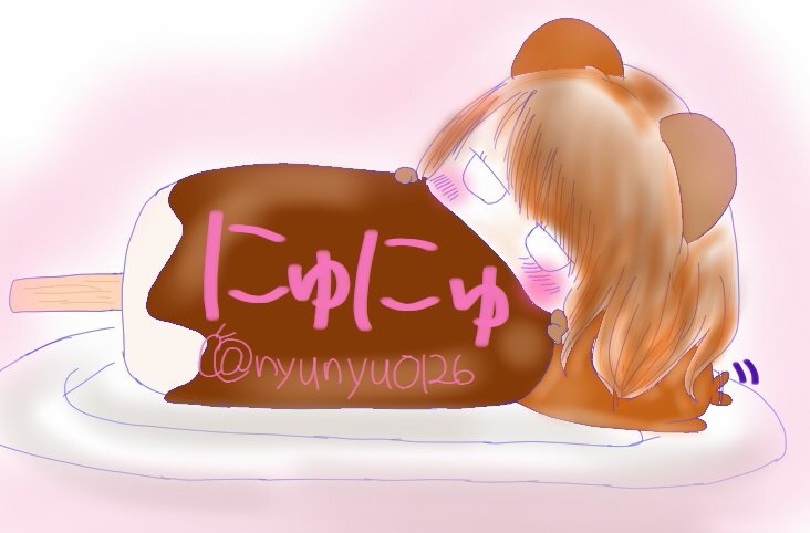 にゅにゅ@放置さんのプロフィール画像