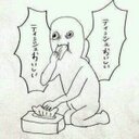 つる (@239401091ht) Twitter