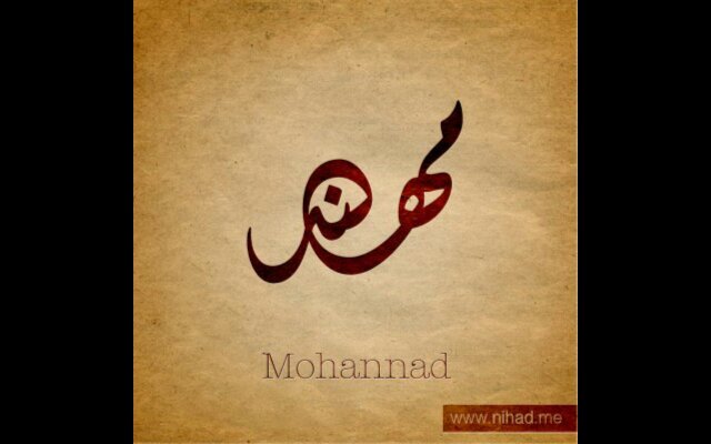 ‏الانستقرام moohnad32 . كيك mohnad3232 . ^_^