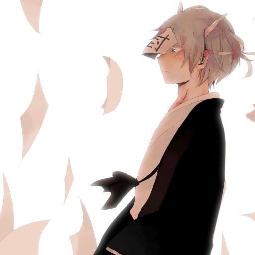 迷茫