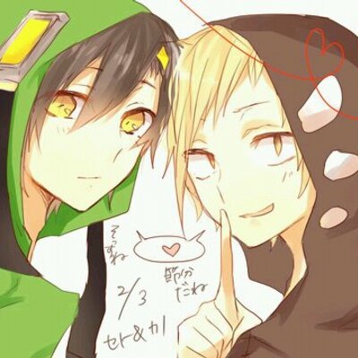 カゲプロ 画像欲しい Kagepuro Maple Twitter
