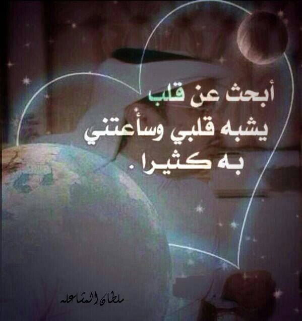 انا جنوبيه ولي الفخر