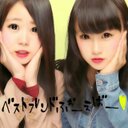 二井 雅妃 (@052244Aki) Twitter