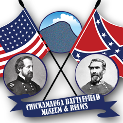 Chickamauga Battlefield Museum, Relics, and American Heritage Tours is designed to educate the public about the American Civil War 1861-1865.